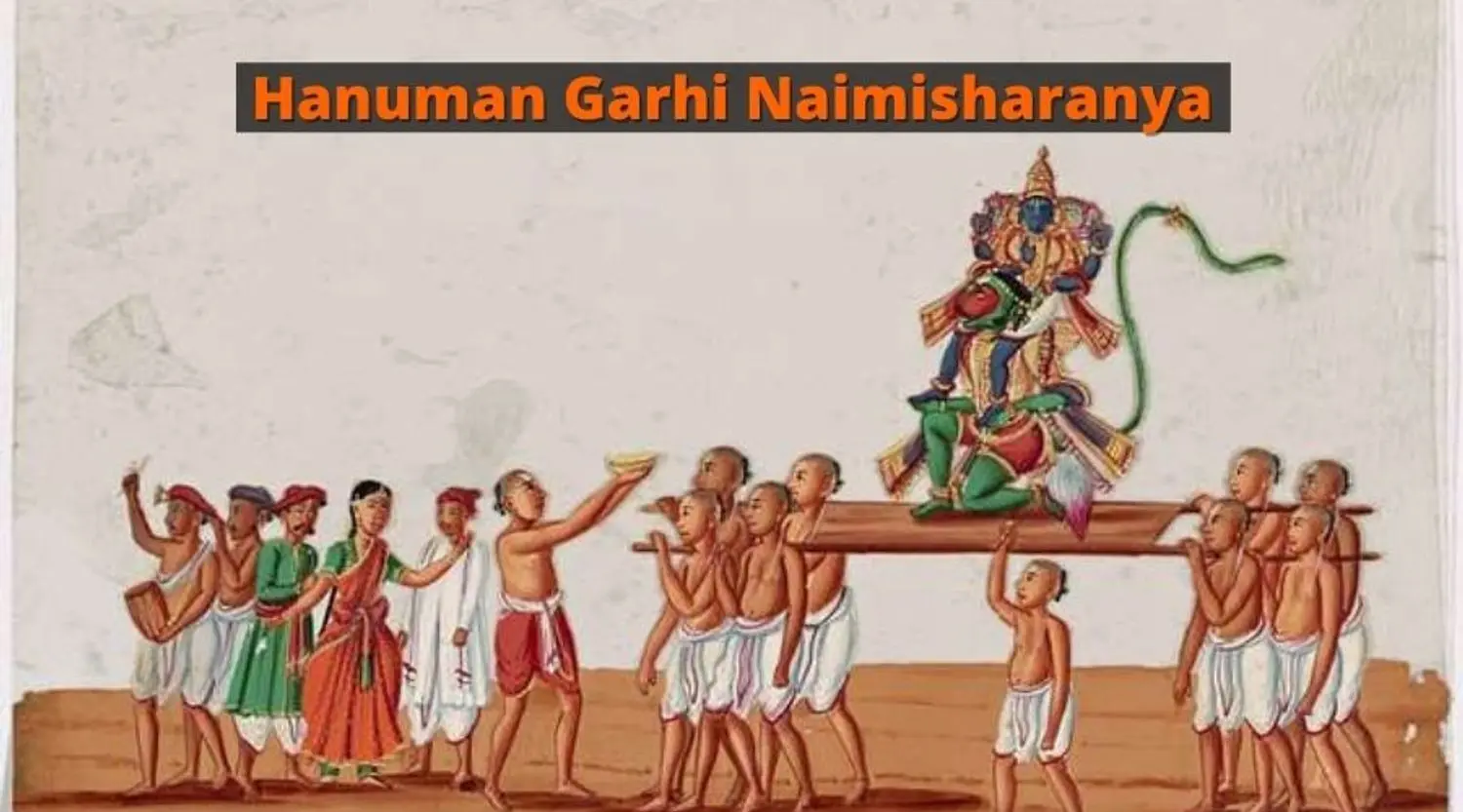 Hanuman Garhi Naimisharanya- Ancient Temple of India